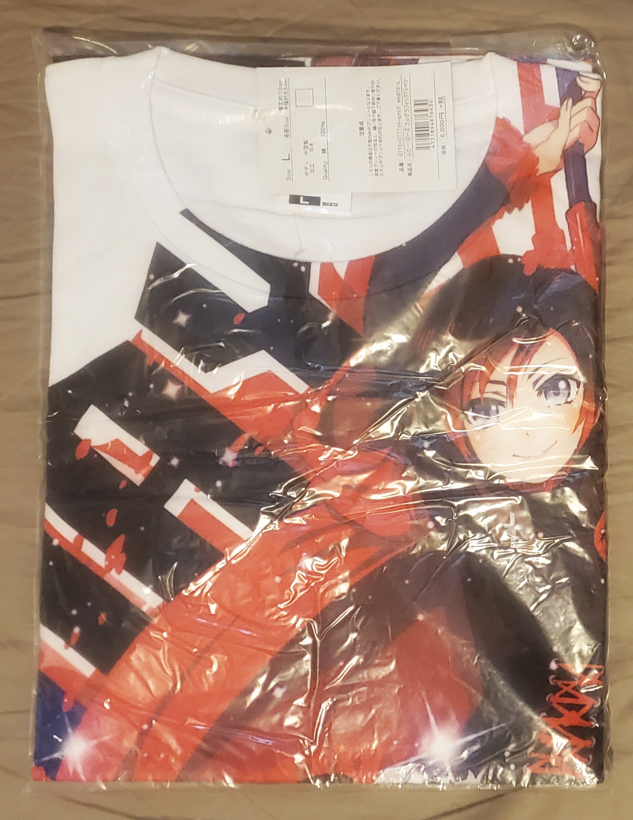 Ruby Full Graphic Print T-Shirt – L – RWBY LIMITED EDITION – RARE- JAPAN – NEW