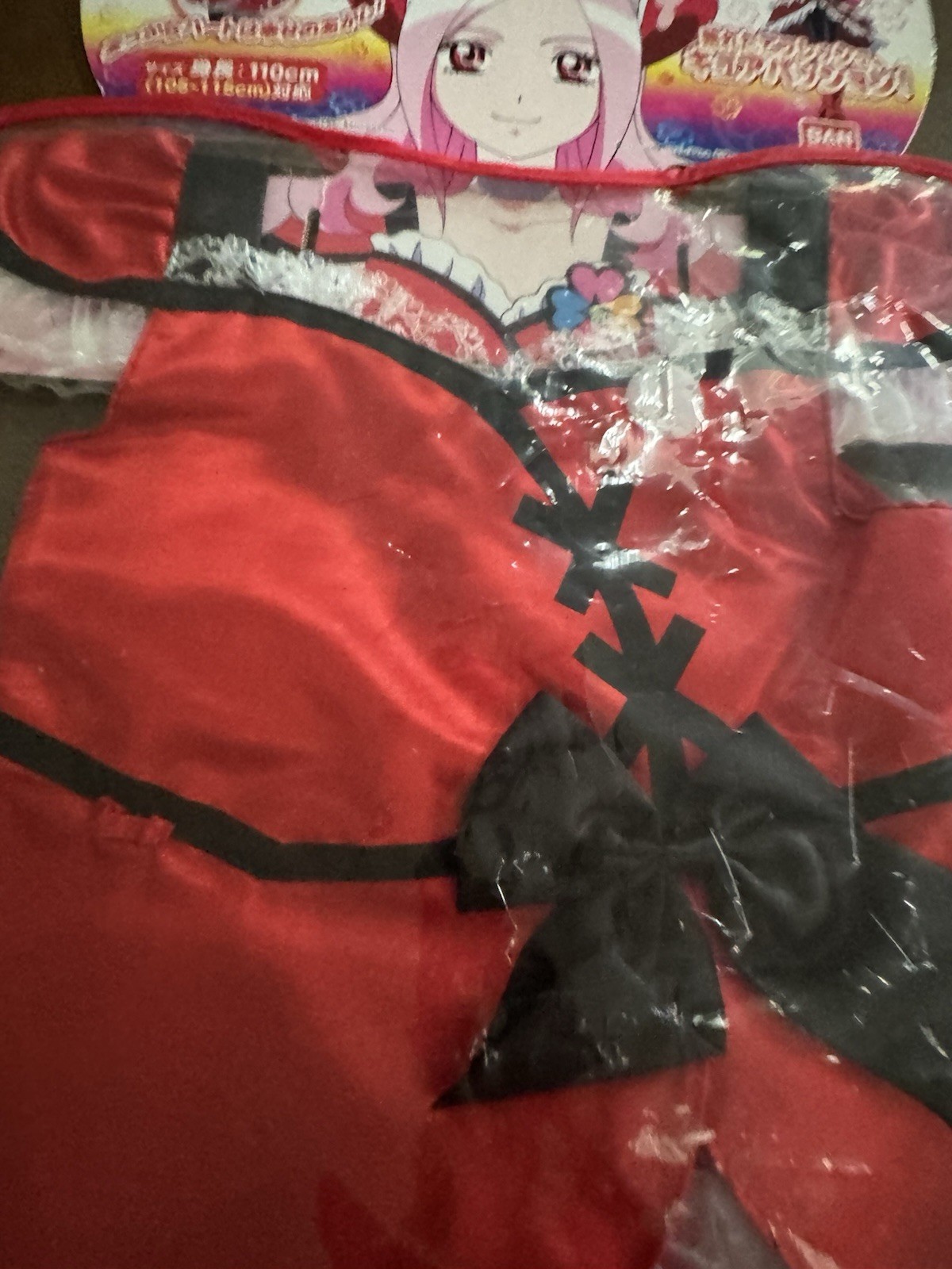 2001 BANDAI Fresh Pretty Cure Dress up Narikiri Costume Cosplay Kids 4T-5T