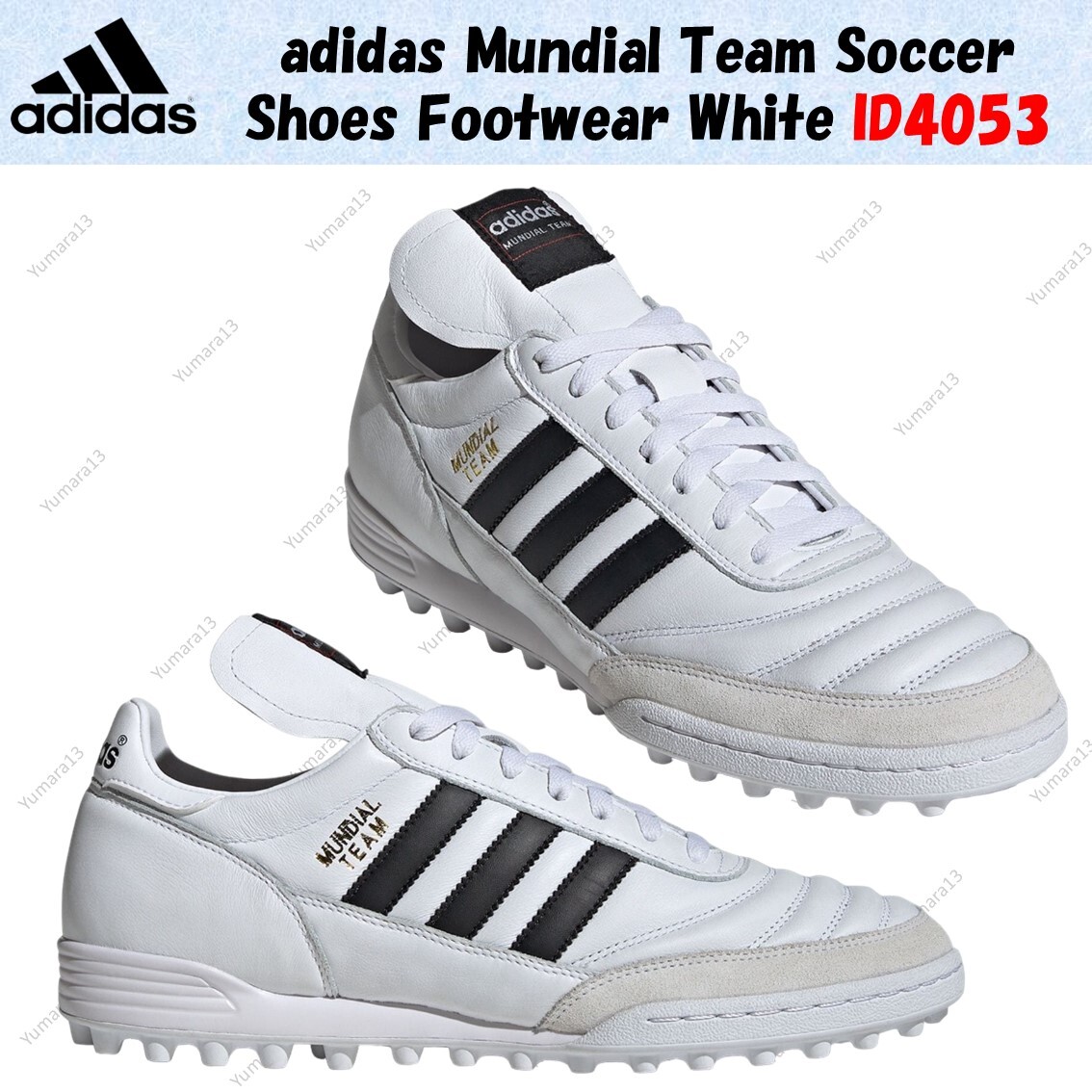 adidas Mundial Team Soccer Shoes Footwear White ID4053 Men’s Size