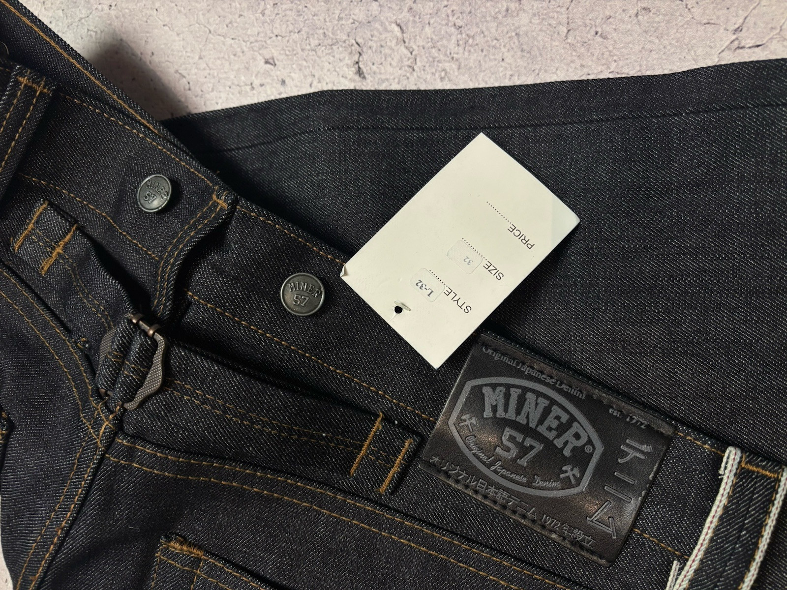 Miner 57 Japanese Denim Jeans Size 32 Selvedge Original Japanese New With Tags