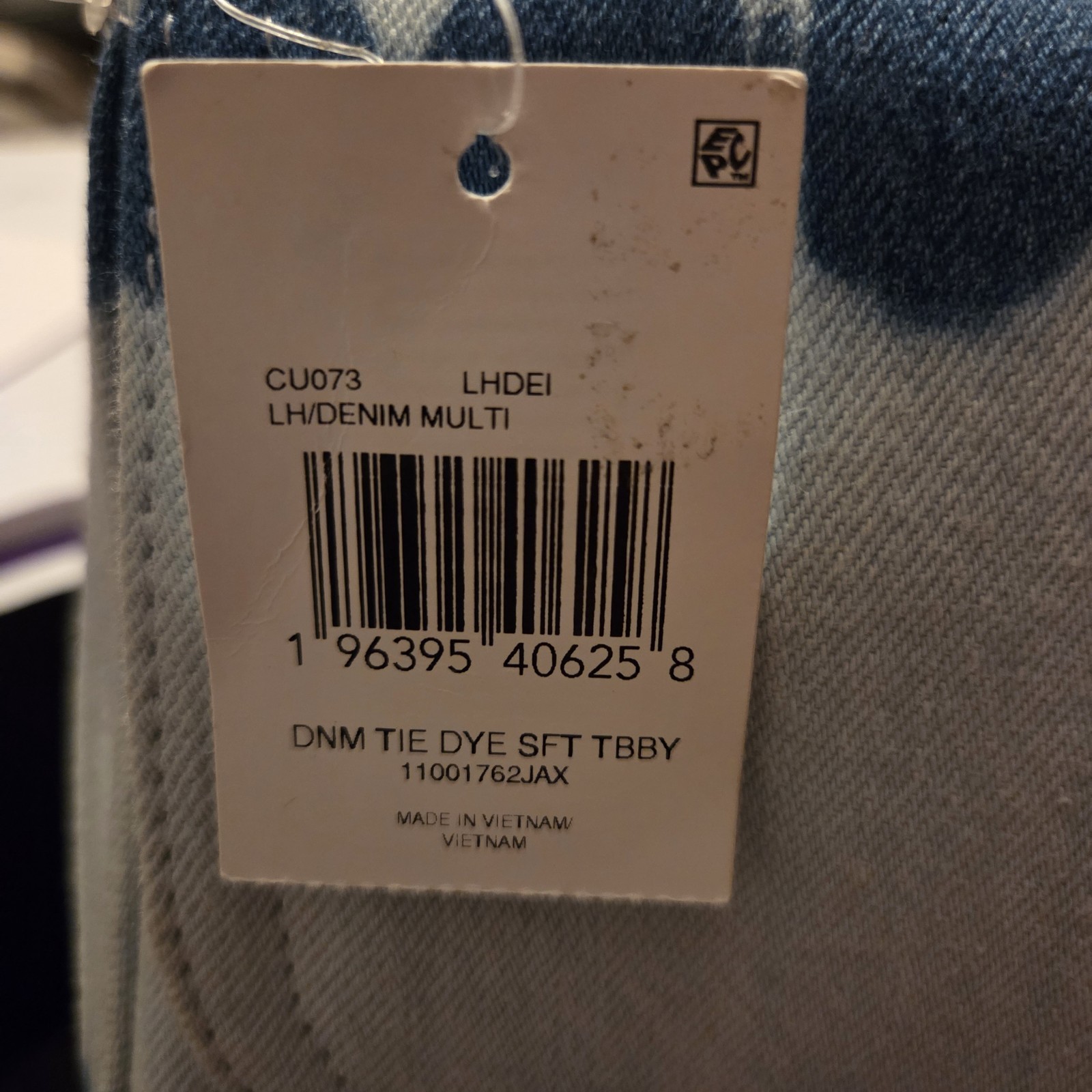 Coach Soft Tabby *RARE* Tie Dye Denim, NWT, Blue/White, Silver Hardware