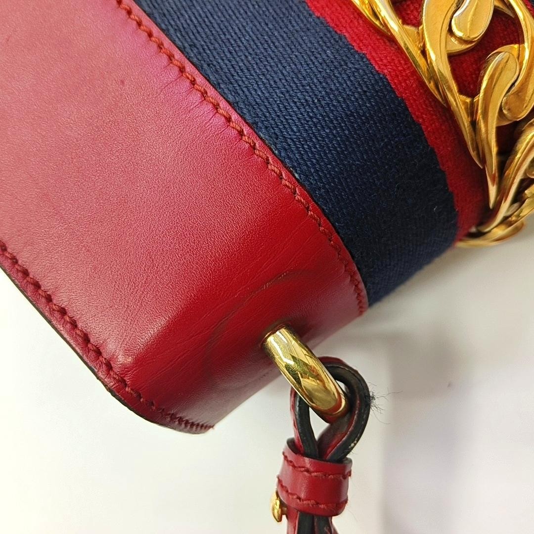 Gucci Sylvie Gold Buckle Striped Webbing Leather Mini Shoulder – Fair #1HMV7D7