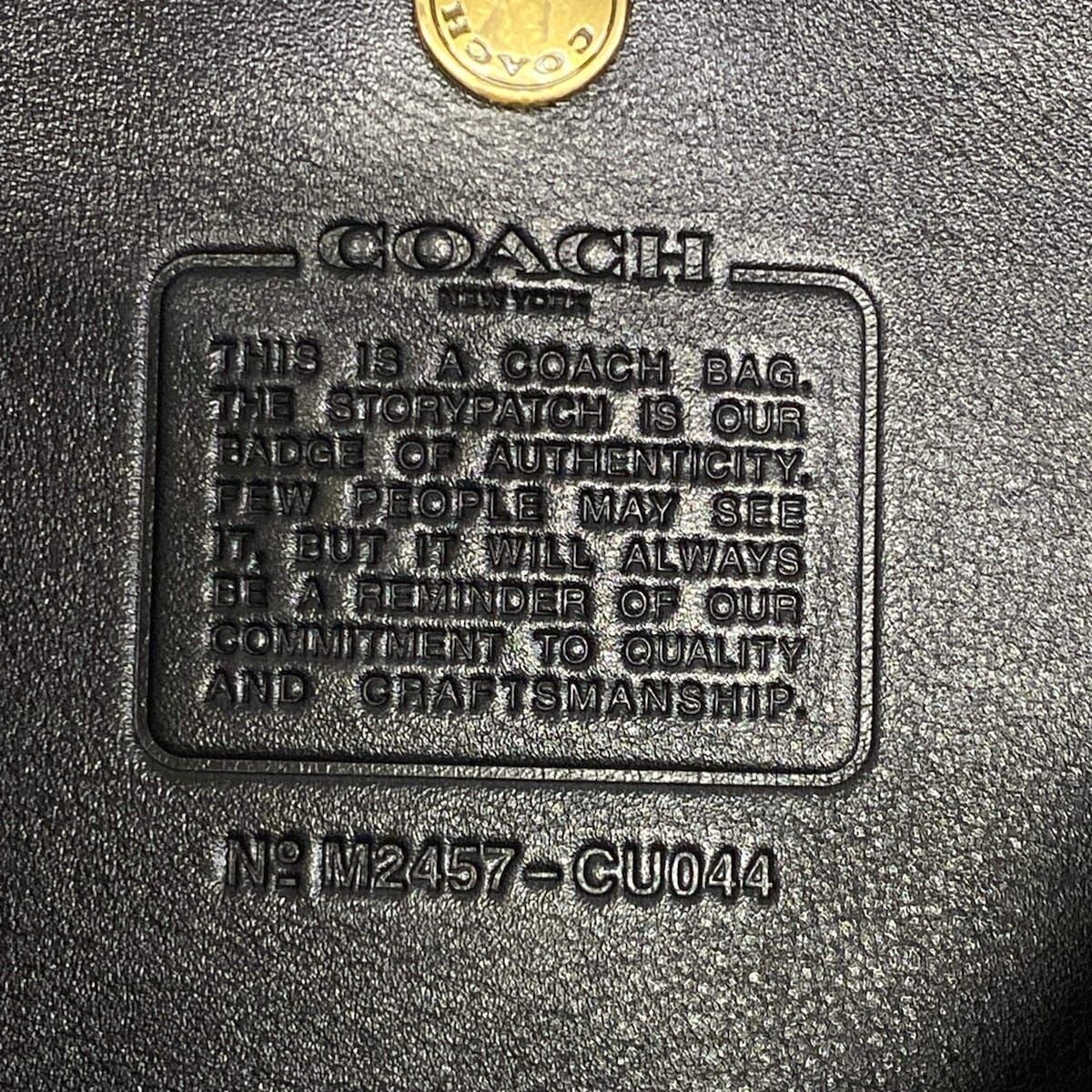 Coach Black Leather Shoulder Bag CU044 Adjustable Strap Gold Hardware Auth