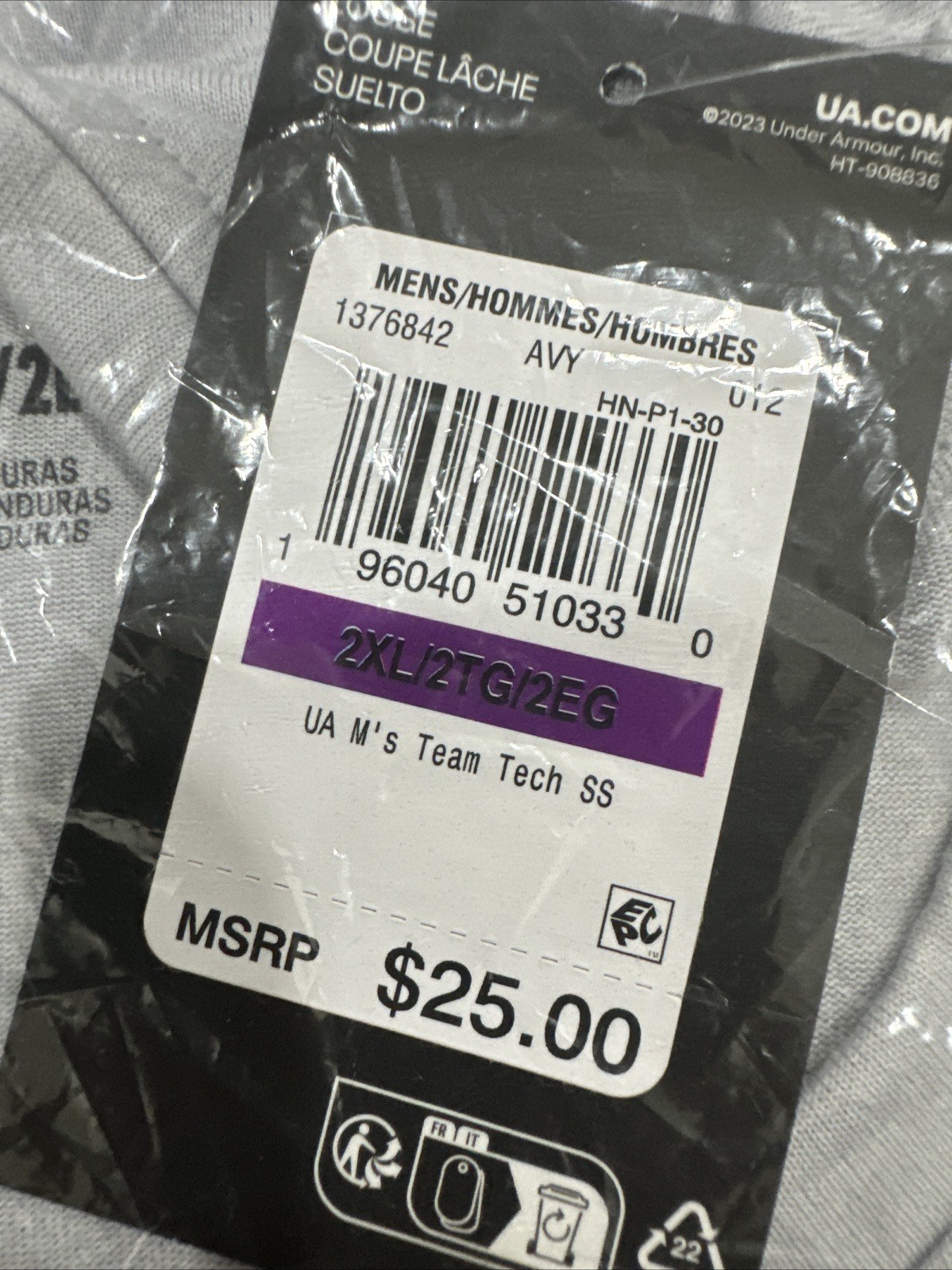 Under Armour Men’s Team Tech Short Sleeve Shirt Mod Gray 2XL