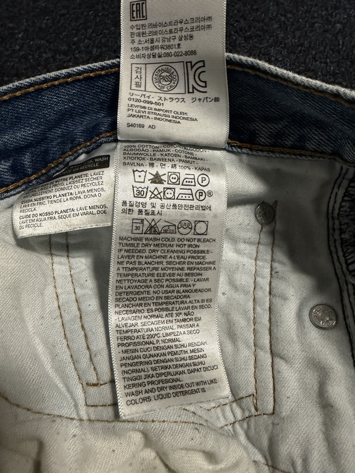 Levi’s® 505® Men’s Regular Fit Jeans Light-Stonewash, 36×32