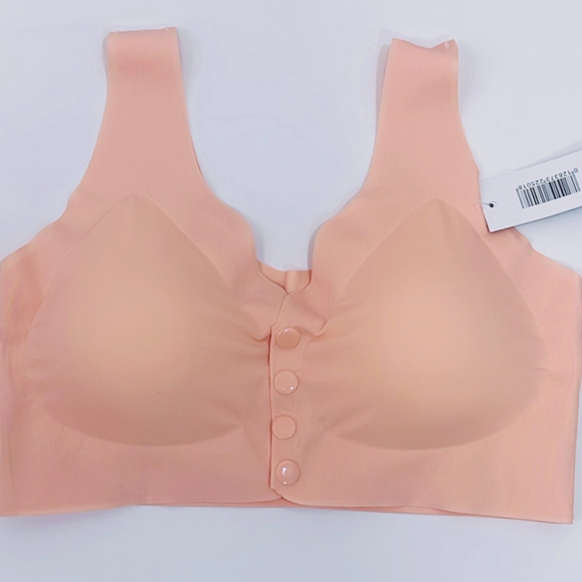 Lot 3pc Daisy Bras No Show Laser Cut Women Comfy Bra Front Close Button Seamless