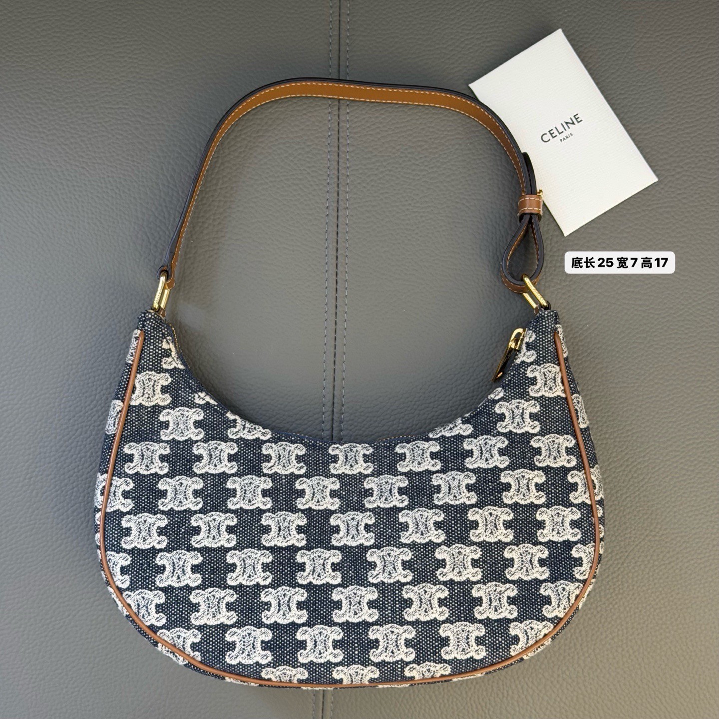 Celine Ava Denim Triomphe Embroidered Blue Shoulder Bag