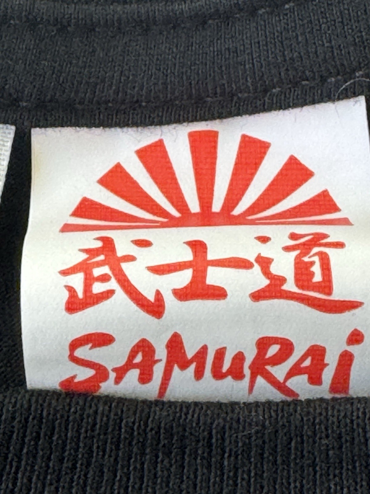 Pre Owned Excellent Samurai Sumo Wrestler Mil Mascalas T Shirt Printed Men Sz L