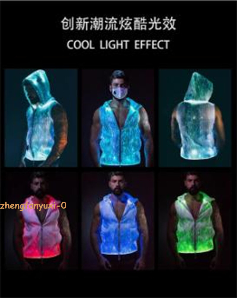 Men Luminous Optic Fiber Vest Party LED Hoodies Show RGB Lights Costume Clothing