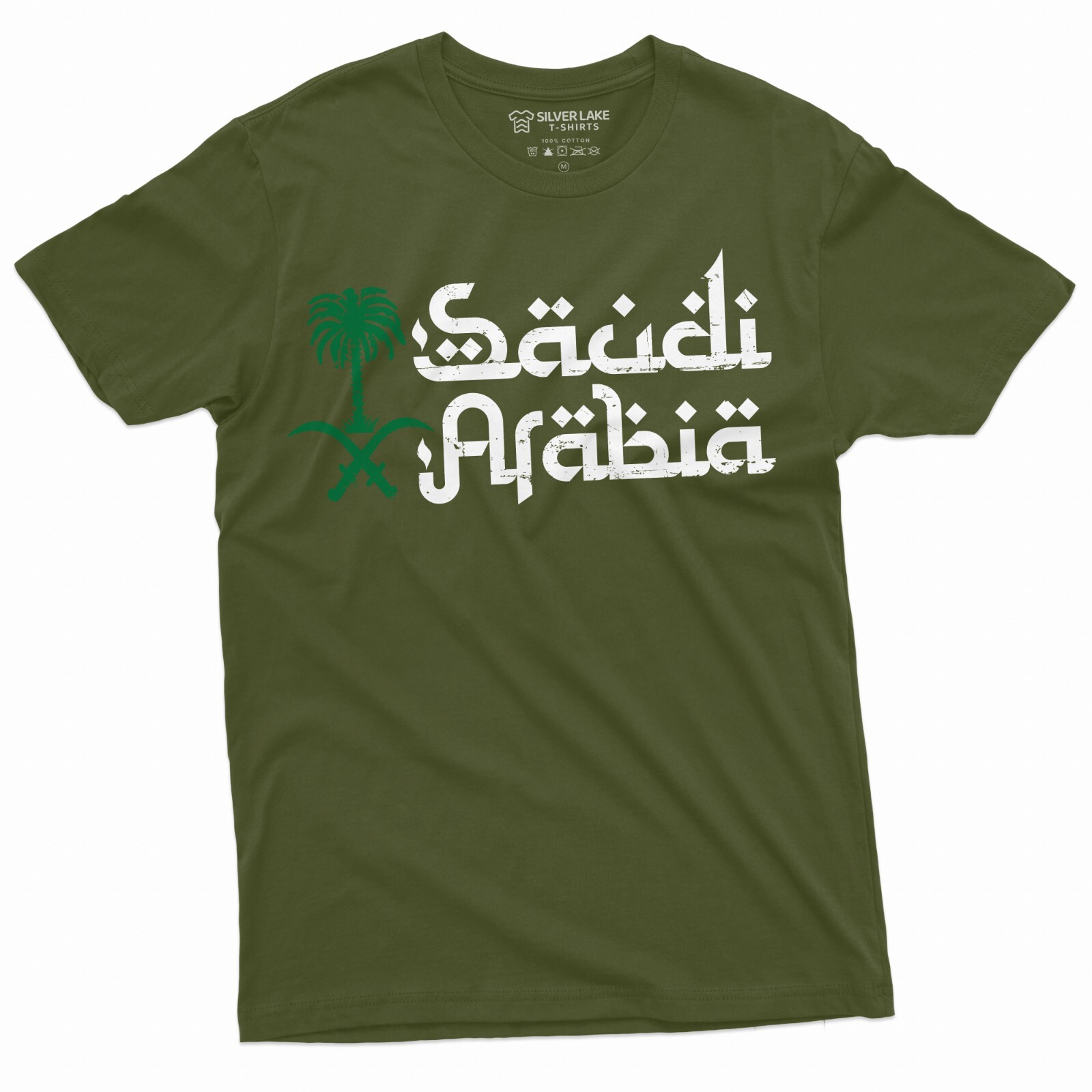 Saudi Arabia T-shirt Saudi Flag Patriotic Tee Shirt Kingdom of Saudi Arabia tee