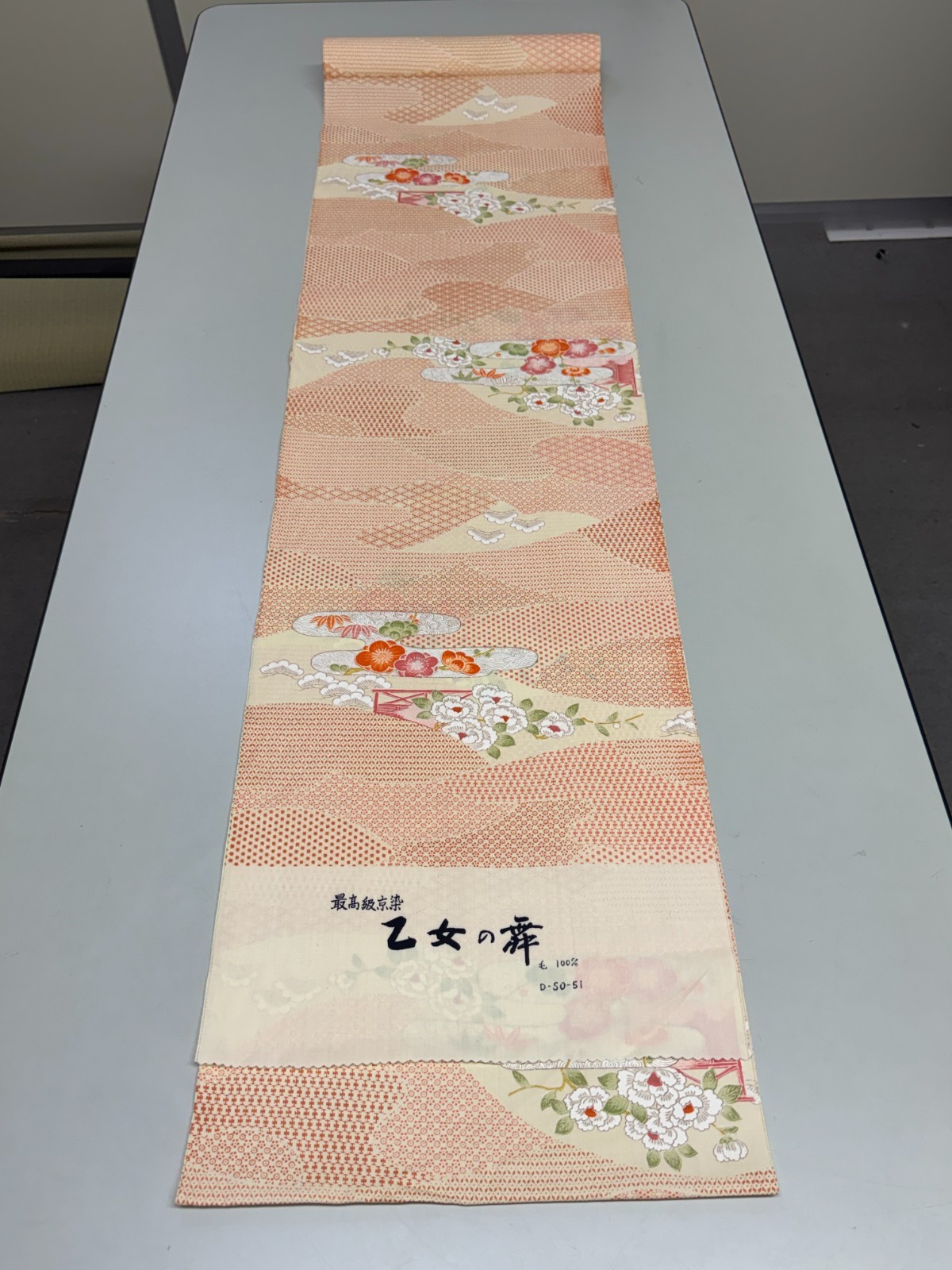 Japanese Vintage Kimono Fabric cloth Boro Wool Pink tradition 35.4×14.5 in