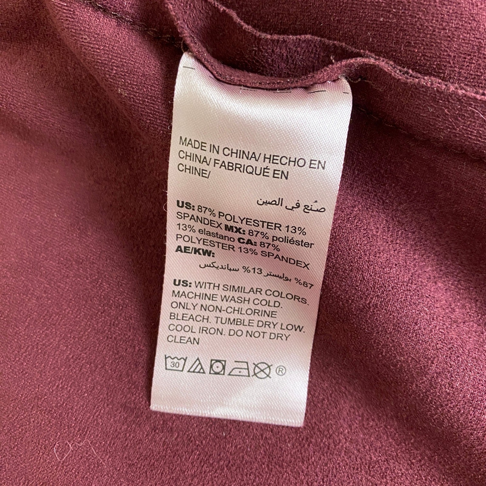 Chicos Cardigan Jacket Size 3 (US XL 16 18) Burgundy Faux Suede Open Front