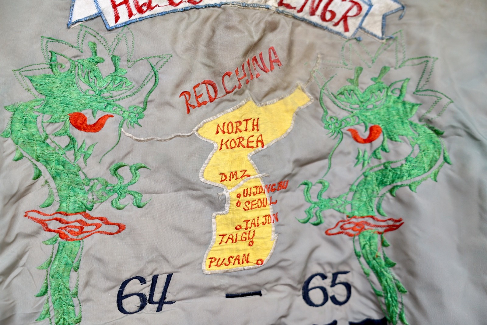 Vintage 1960s Korea War Souvenir Bomber Jacket Satin Size Medium Dragon Military