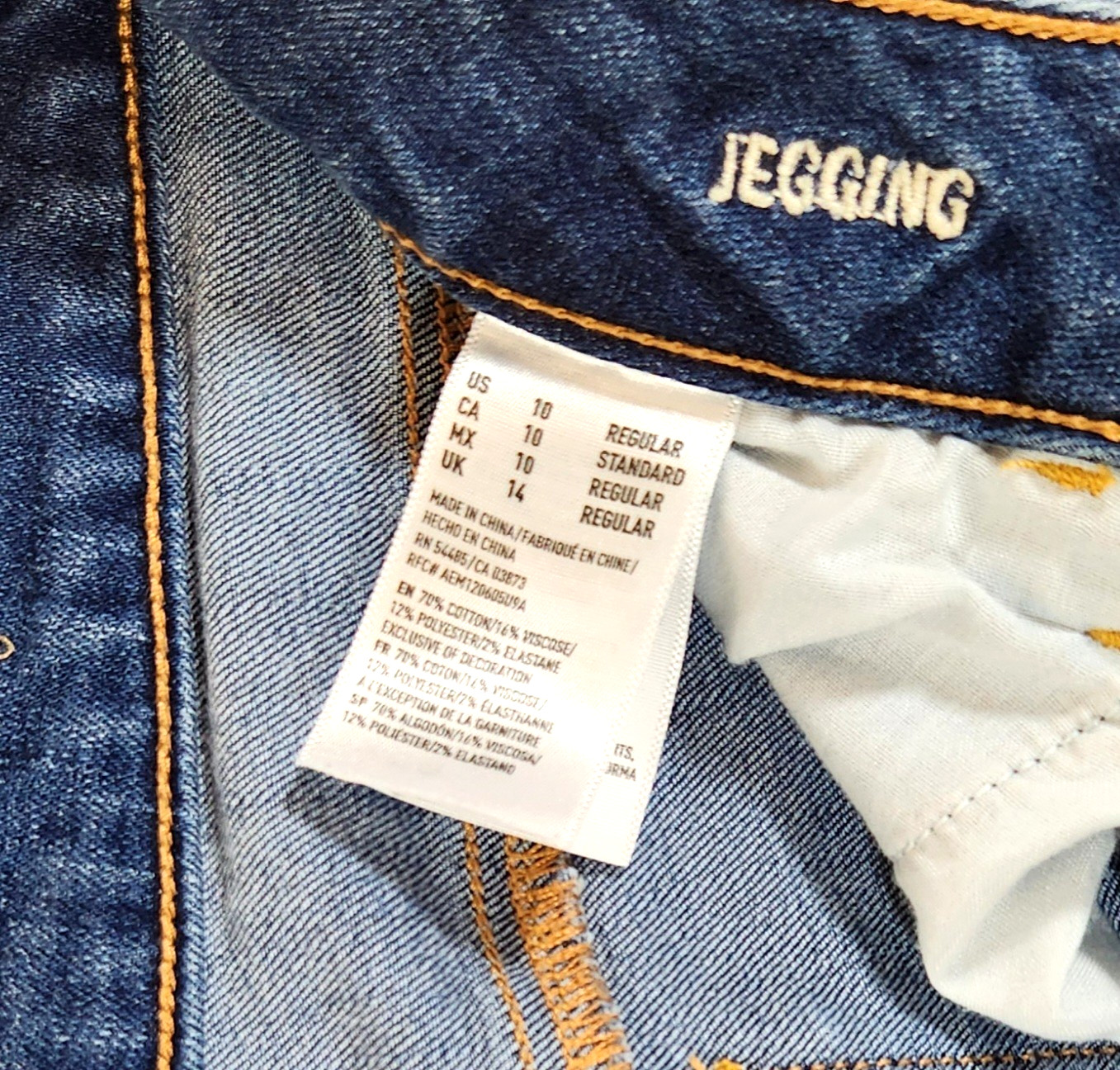 American Eagle Outfitters Super Stretch Women’s Medium-Blue Jegging Jeans – 10