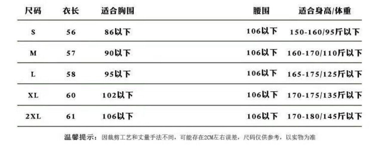 Chinese Dress Korean Hanfu White Blue Men Women Dress Cosplay Embroidery Kimono