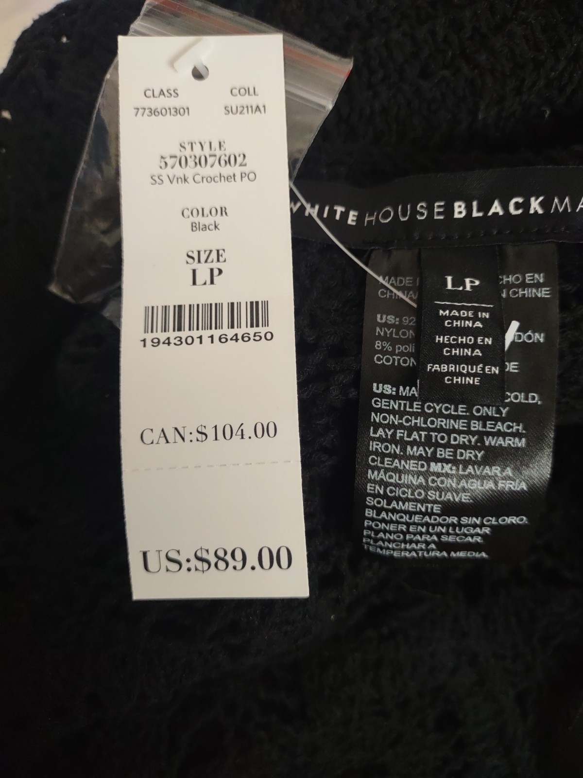 White House Black Market Black Crochet V-Neck Crop Top sz.LP $89 New