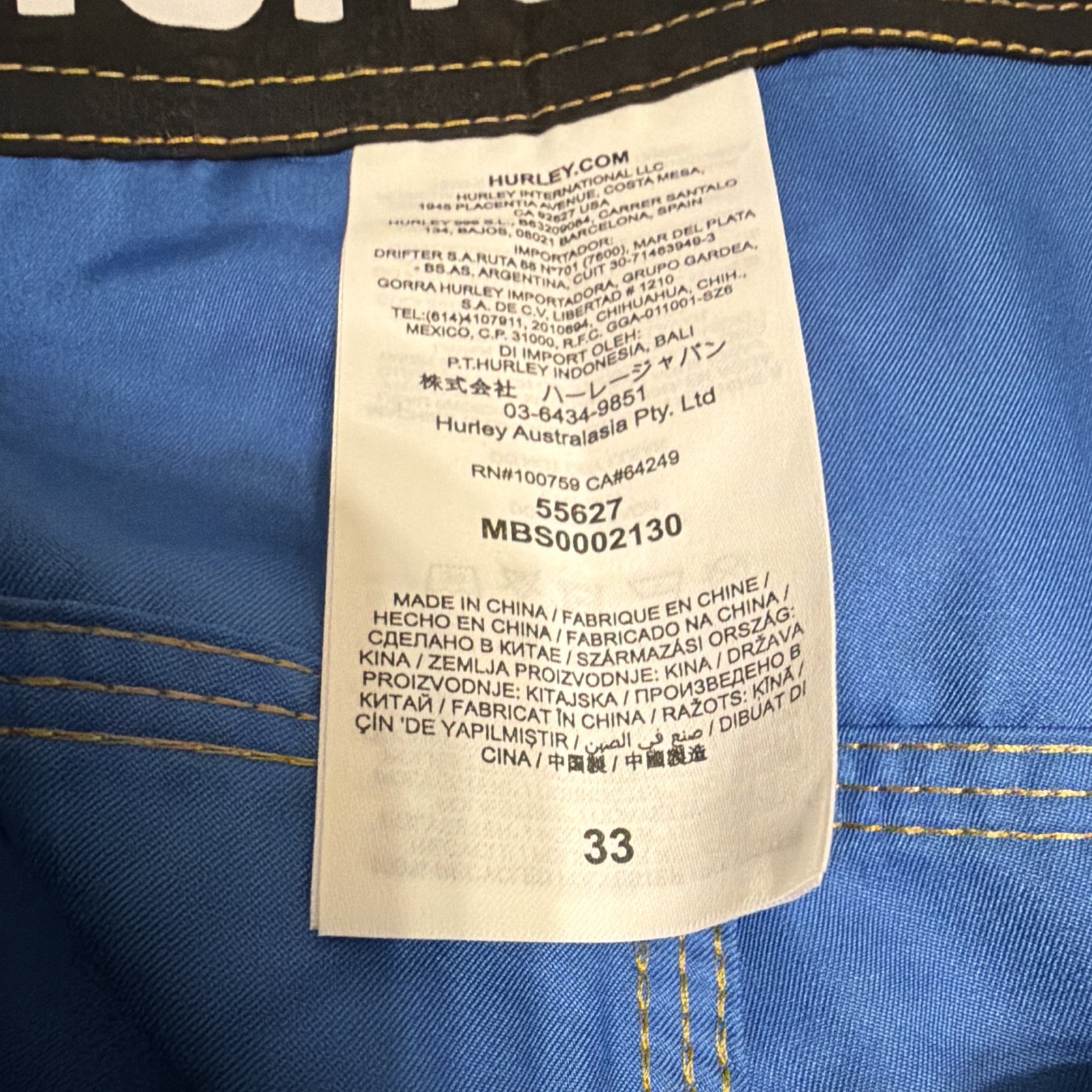NEW Hurley Men’s SIZE 33/22inch length Solid Blue Board Short Size L NWT