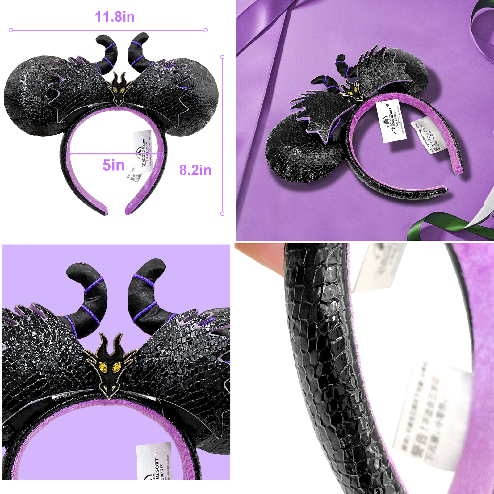 D23 Maleficent Dragon Fan Event OS Ears Disney Parks Sleeping Beauty Headband