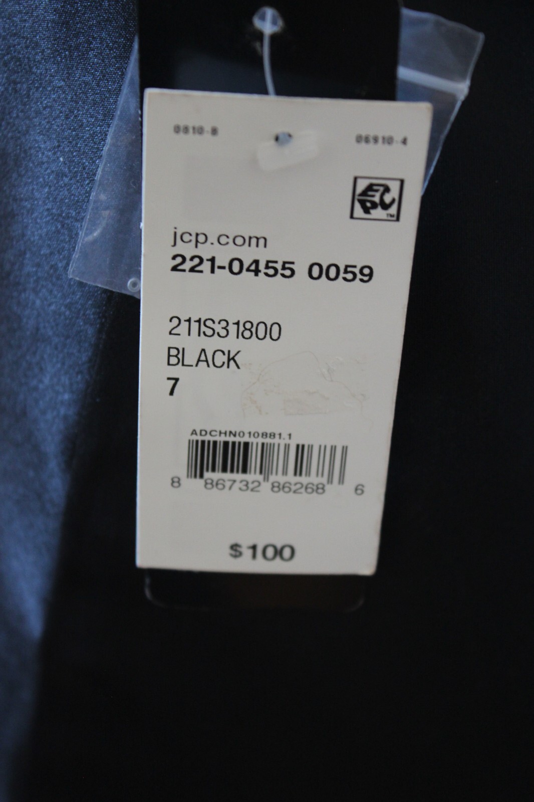 Juniors MXI Black Sequined Satin Evening Gown Prom Dress Sz 7/8 NWT $100 L#466