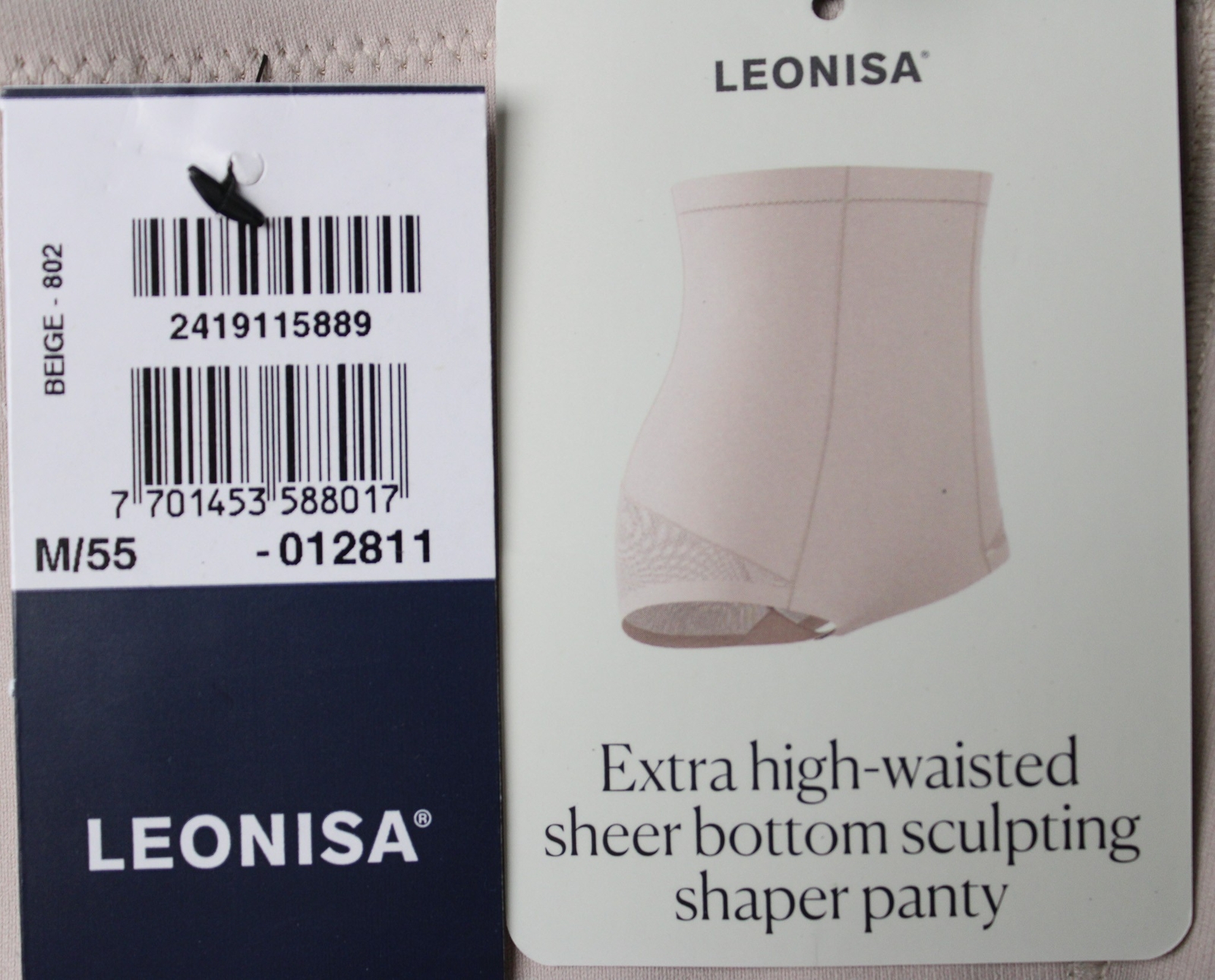 Leonisa Women’s Extra High-Waisted Sheer Bottom Shaper Panty ZG3 Nude Medium NWT