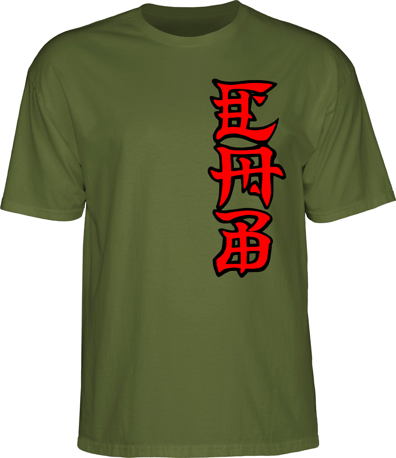 Powell Peralta Steve Caballero BAN THIS Skateboard T Shirt MILITARY GREEN