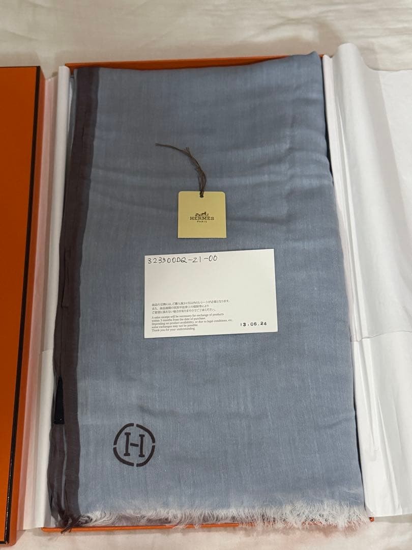 New Hermes Logo Large Shawl Scarf 100 200cm 100 Cotton