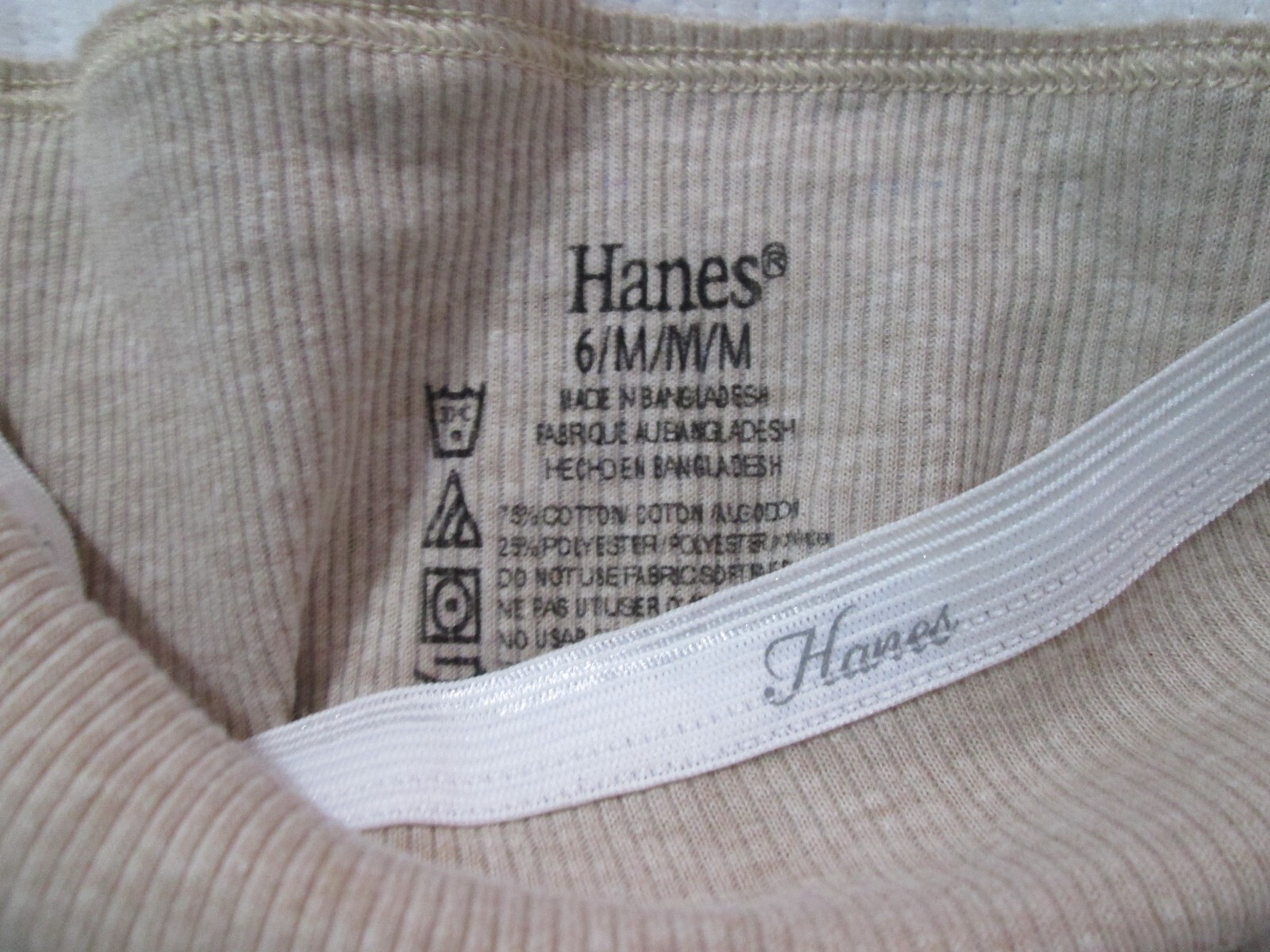 New Hanes Briefs💕 Size 6 Ribbed Beige/Tan Heather + White 75% & 100% Cotton
