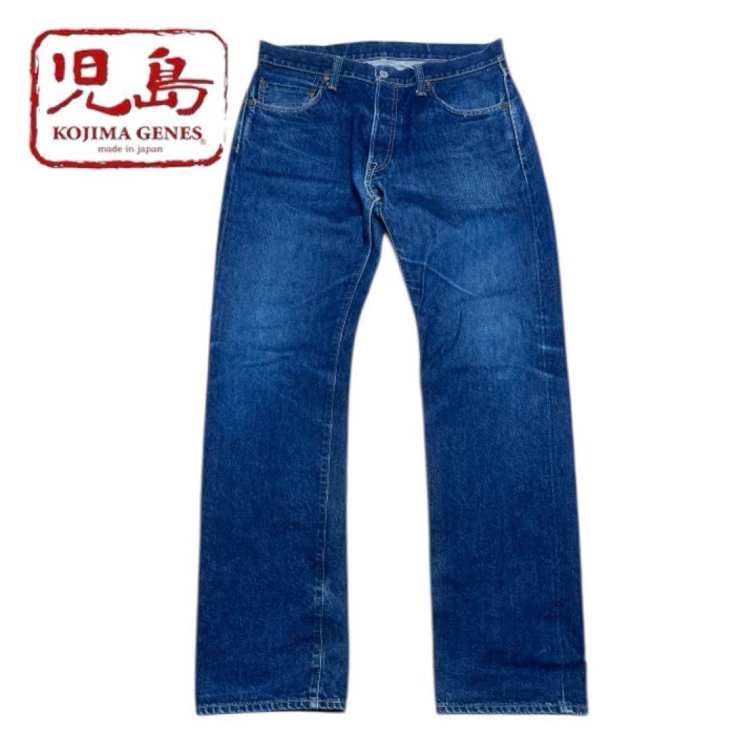 KOJIMA JEANS Japan Selvedge Denim Dark Navy W36 Red Ear Made in Japan Used