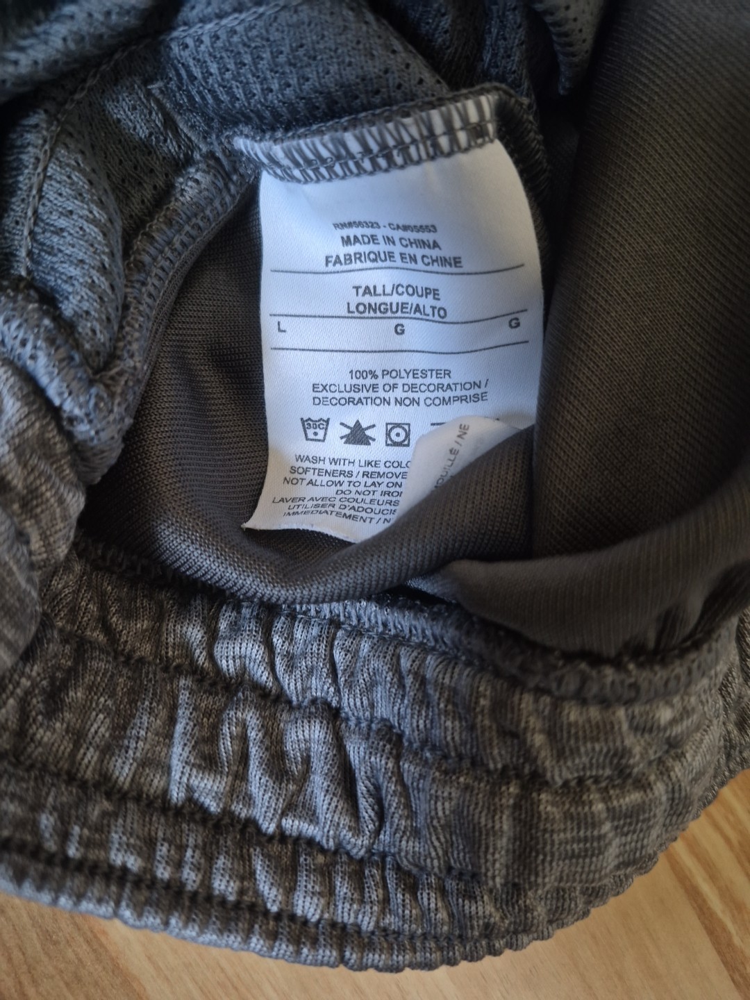 Nike Team USA Tokyo Olympics Heather Grey Basketball Pants Mens Large Tall