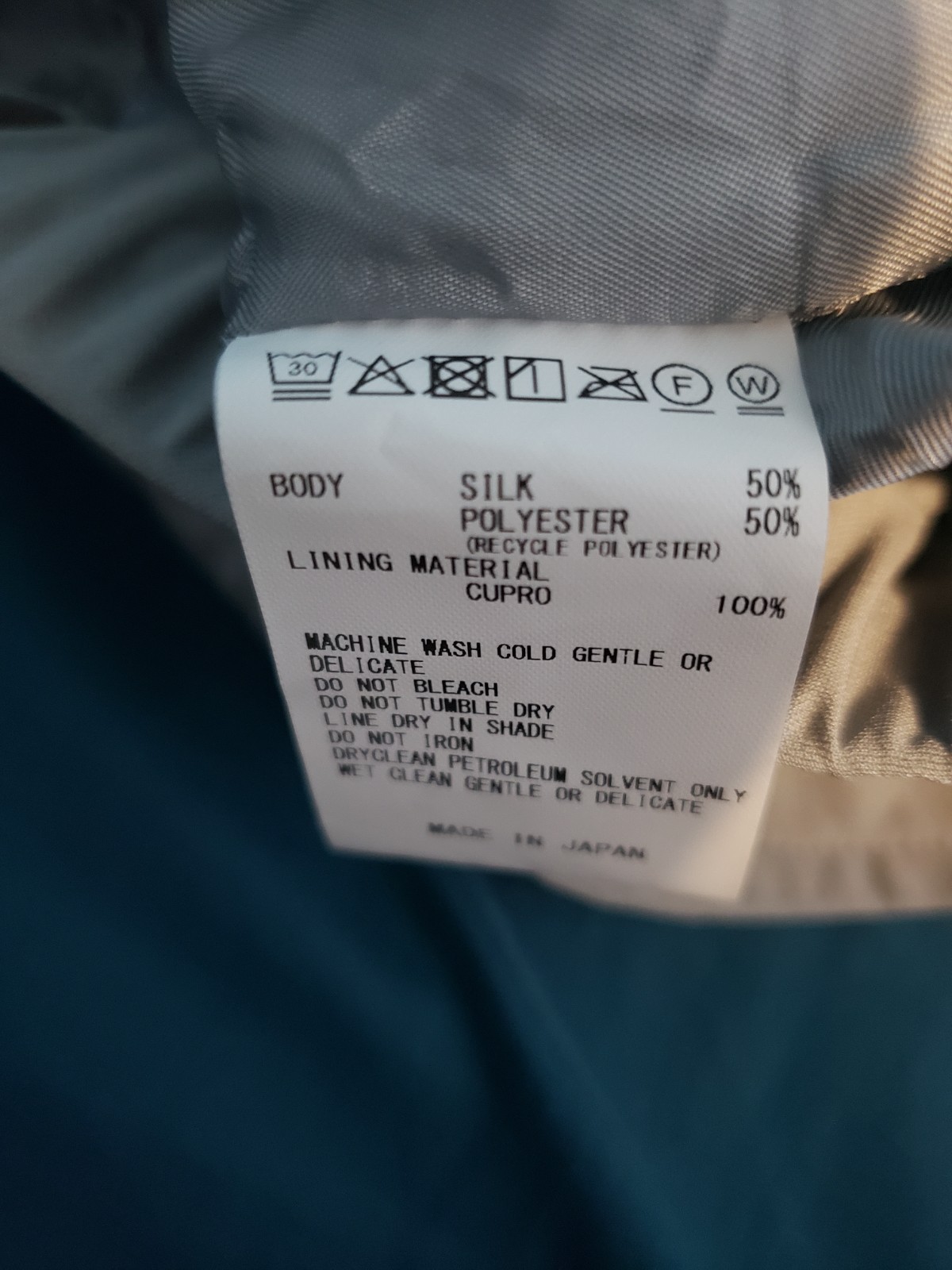 Kanemasa Phil x +81 Silk/Poly Flat Front Easy Pants Pearl Blue Size L
