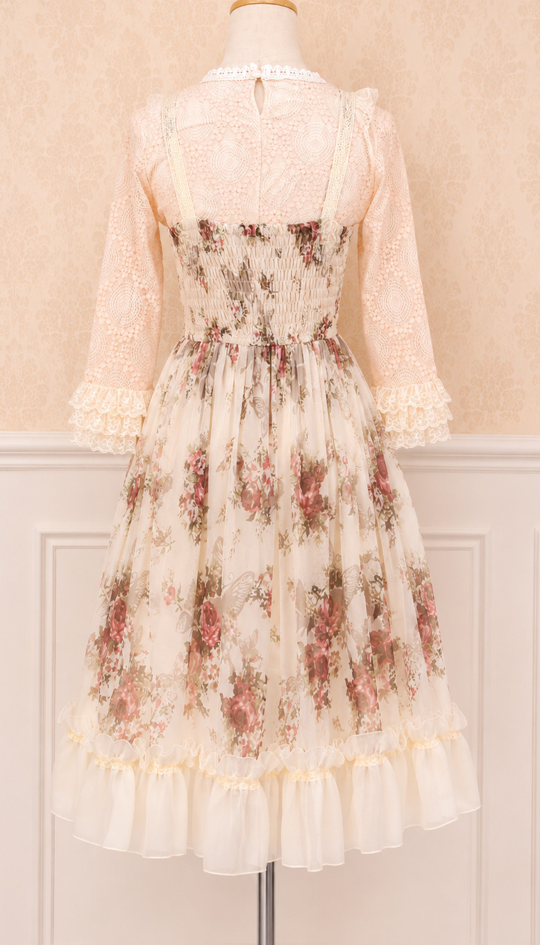 axes femme 2pc Set Pink Top & Beige Floral Cami Dress Lolita 446 0246