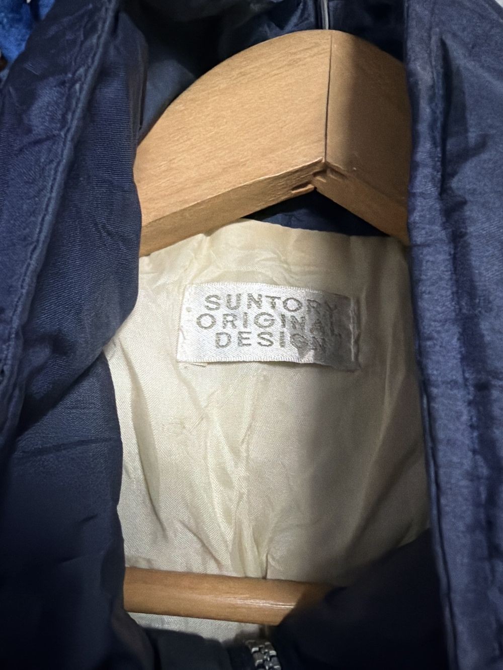 Vintage Suntory Coffee Boss Bomber Jacket