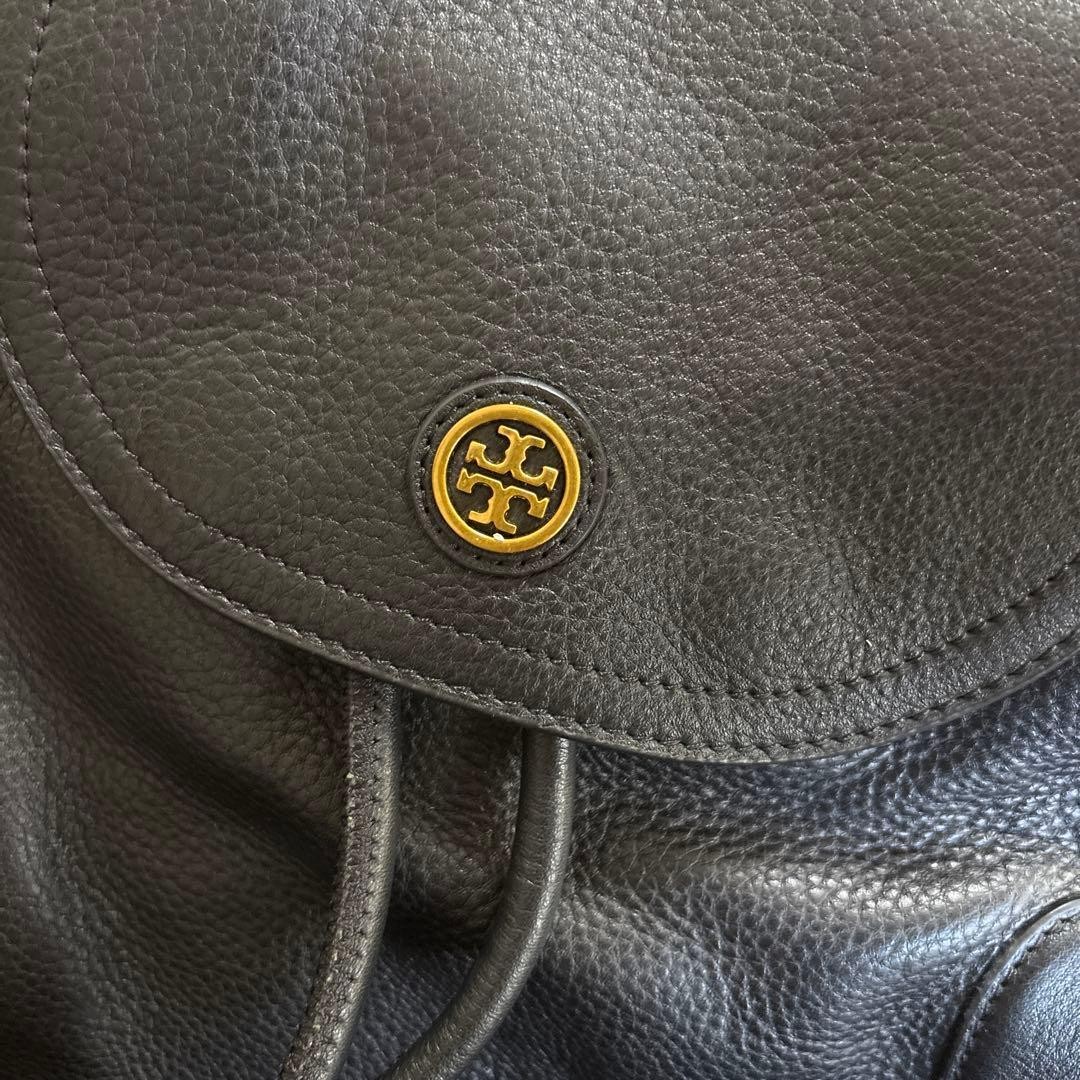 Tory Burch Robinson Leather Backpack