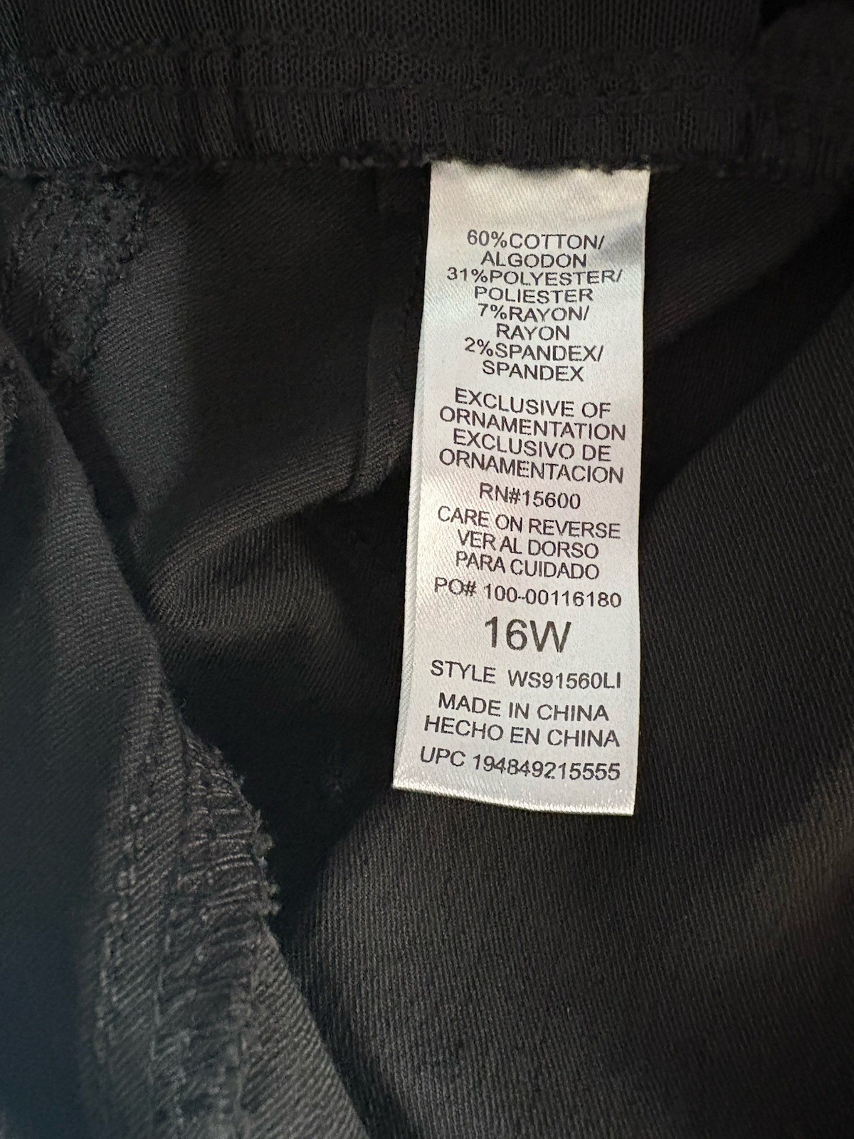Democracy Womens Size 16W Ab Technology Black Straight Leg Jeans