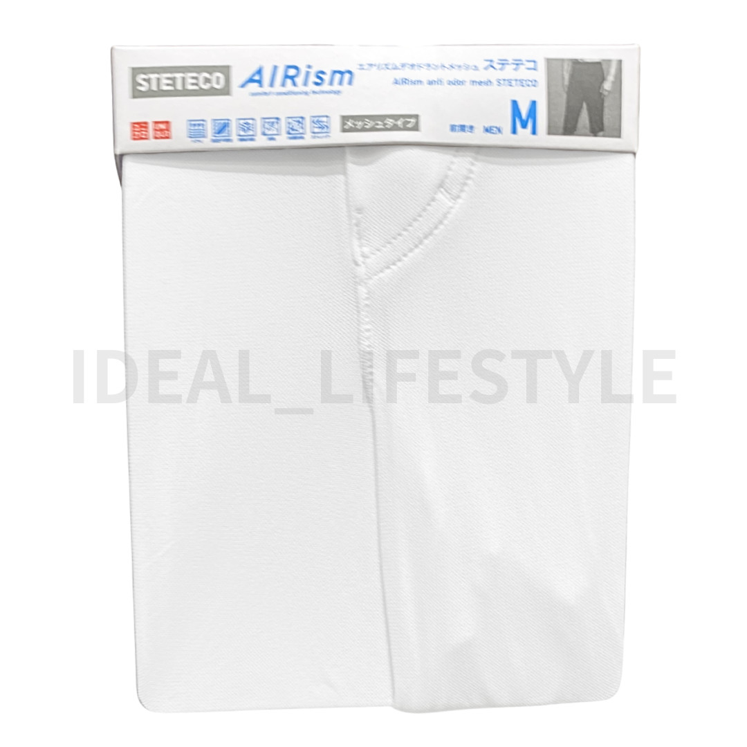UNIQLO AIRism Anti-Odor Mesh Steteco Shorts 3Colors S-4XL Men 464825 NWT