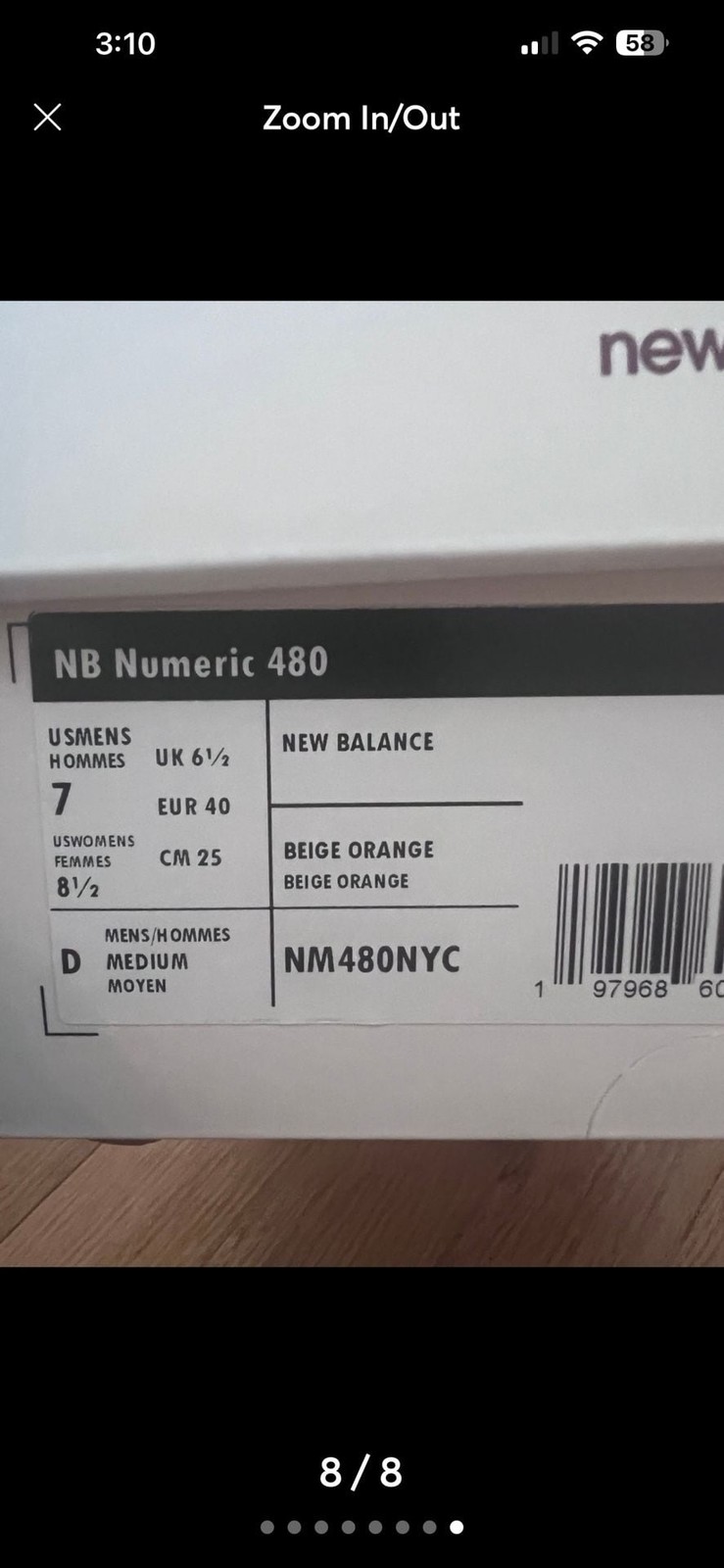 Kith x New Balance Numeric 480 Madison Square Garden Tan Orange Sneakers NM480NY