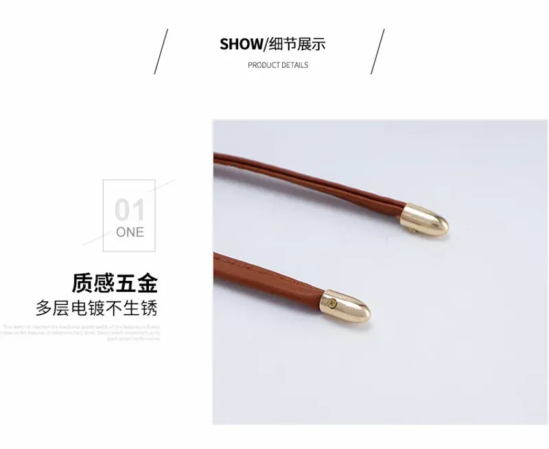 1Pcs PU Leather Drawstring Pull String Detachable Bucket Bag Strap Slide String