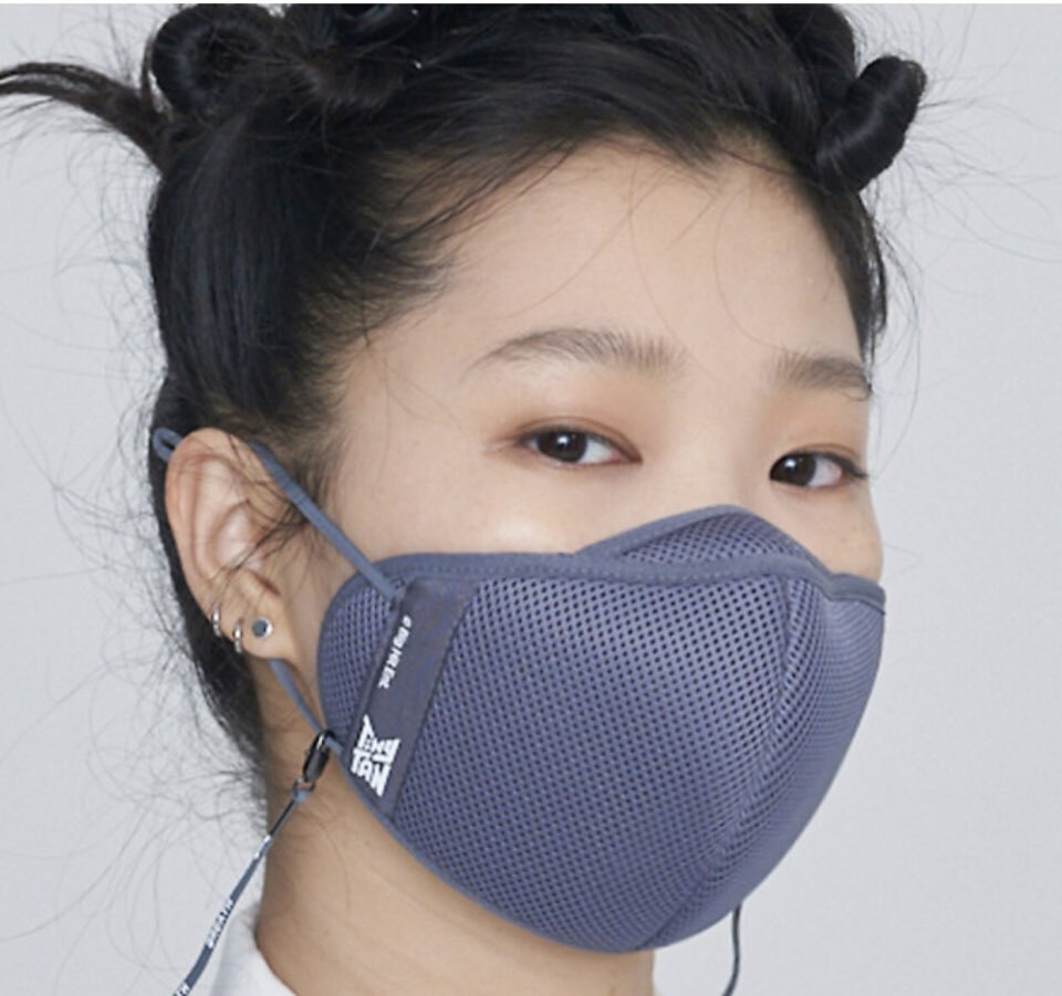 [BTS]TinyTAN Premium Face Mask Official Limited Edition MetalGray with Tracking