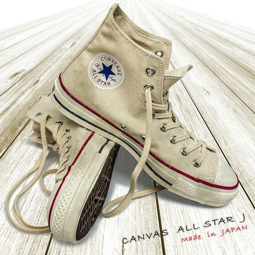 CONVERSE CANVAS ALL STAR J HI Sneakers Made in Japan Natural White Black White