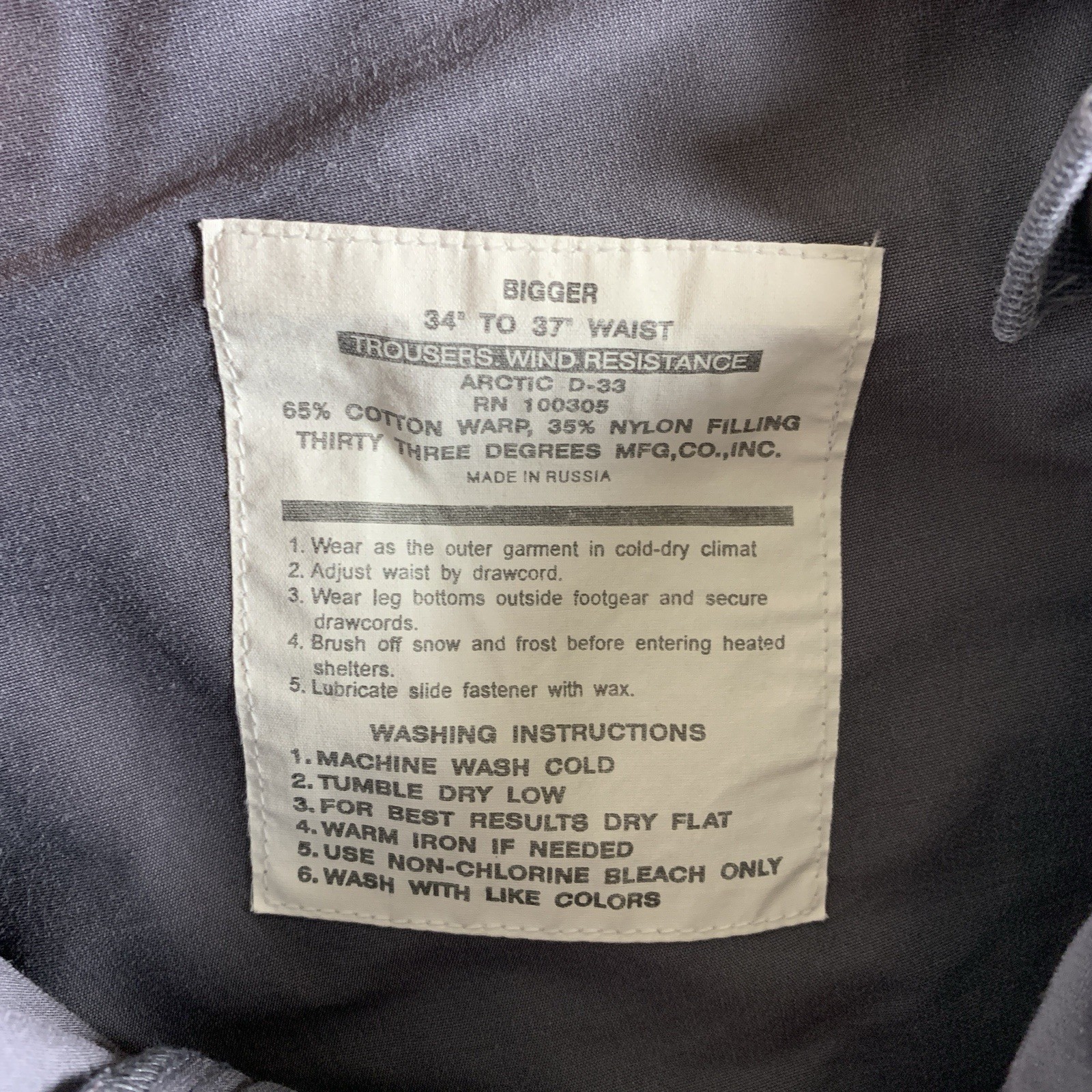 33 Degrees Mens Arctic D- 33 Wind Resistance Pants 34-37″ Waist Utility Gorpcore