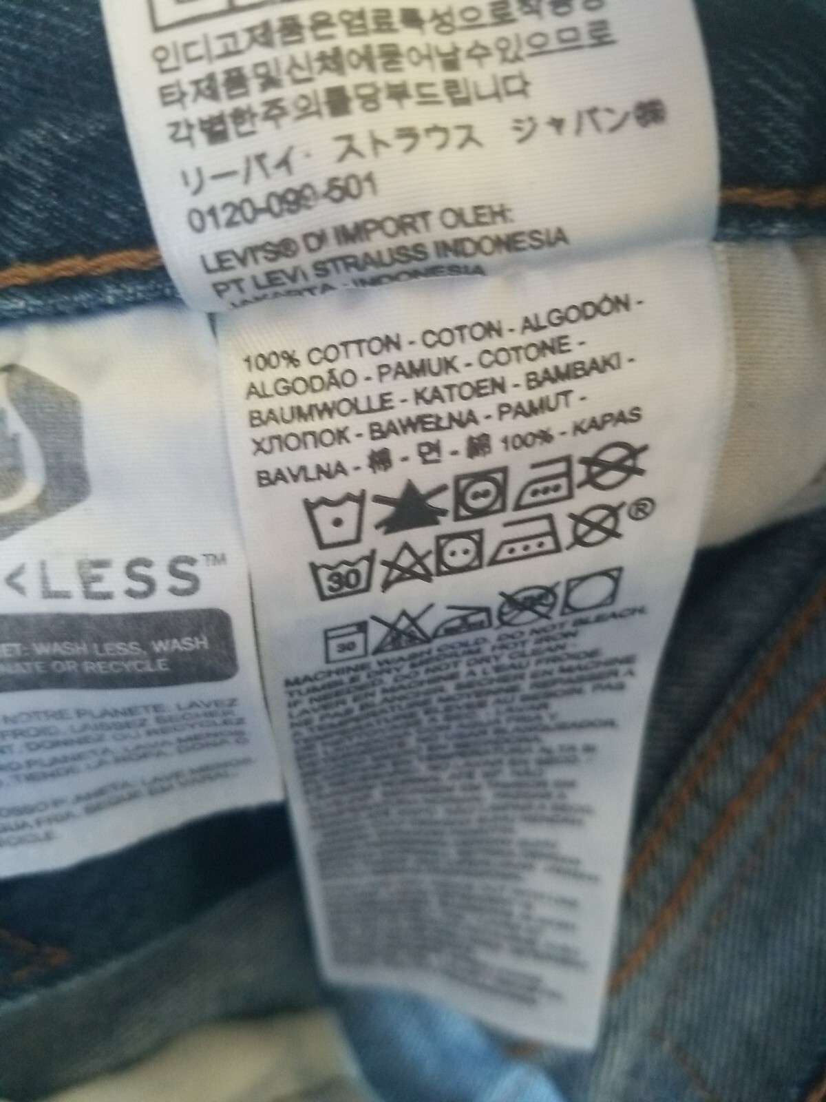Levi’s 501 Men Jeans 35×30 Denim Button Fly Straight Leg Distressed Broken In