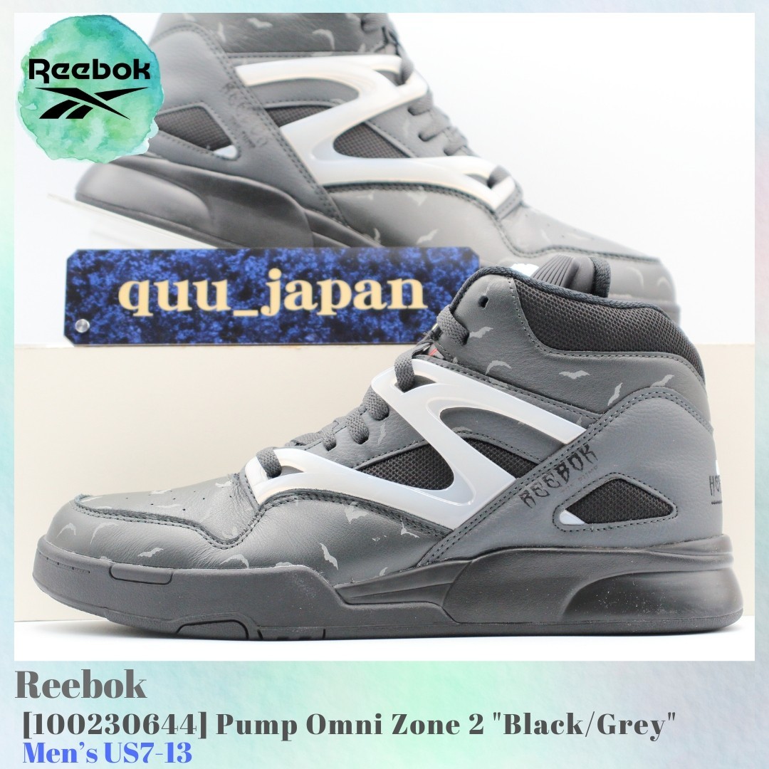 Reebok Pump Omni Zone 2 Black Grey 100230644 Men’s US7-13 NEW