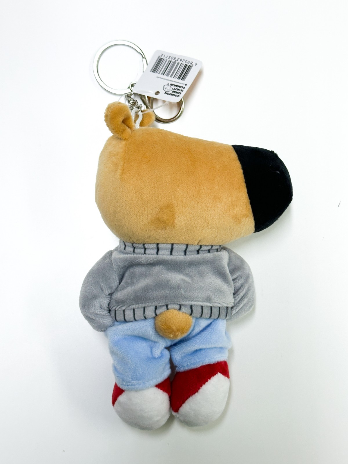 Chill Guy official licensed keychain plush 14cm brand new in packaging
