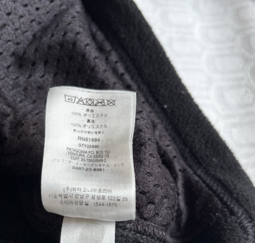 Patagonia Classic Synchilla Jacket Men Medium Black Fleece Full Zip STY22990