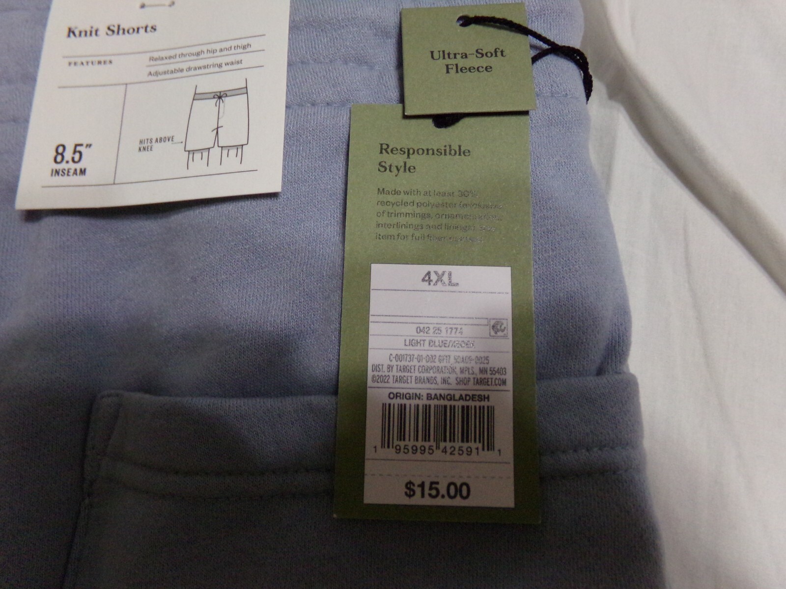 Goodfellow & Co. Men’s Knit 4XL Drawstring Shorts with 8.5 Inseam LIGHT BLUE