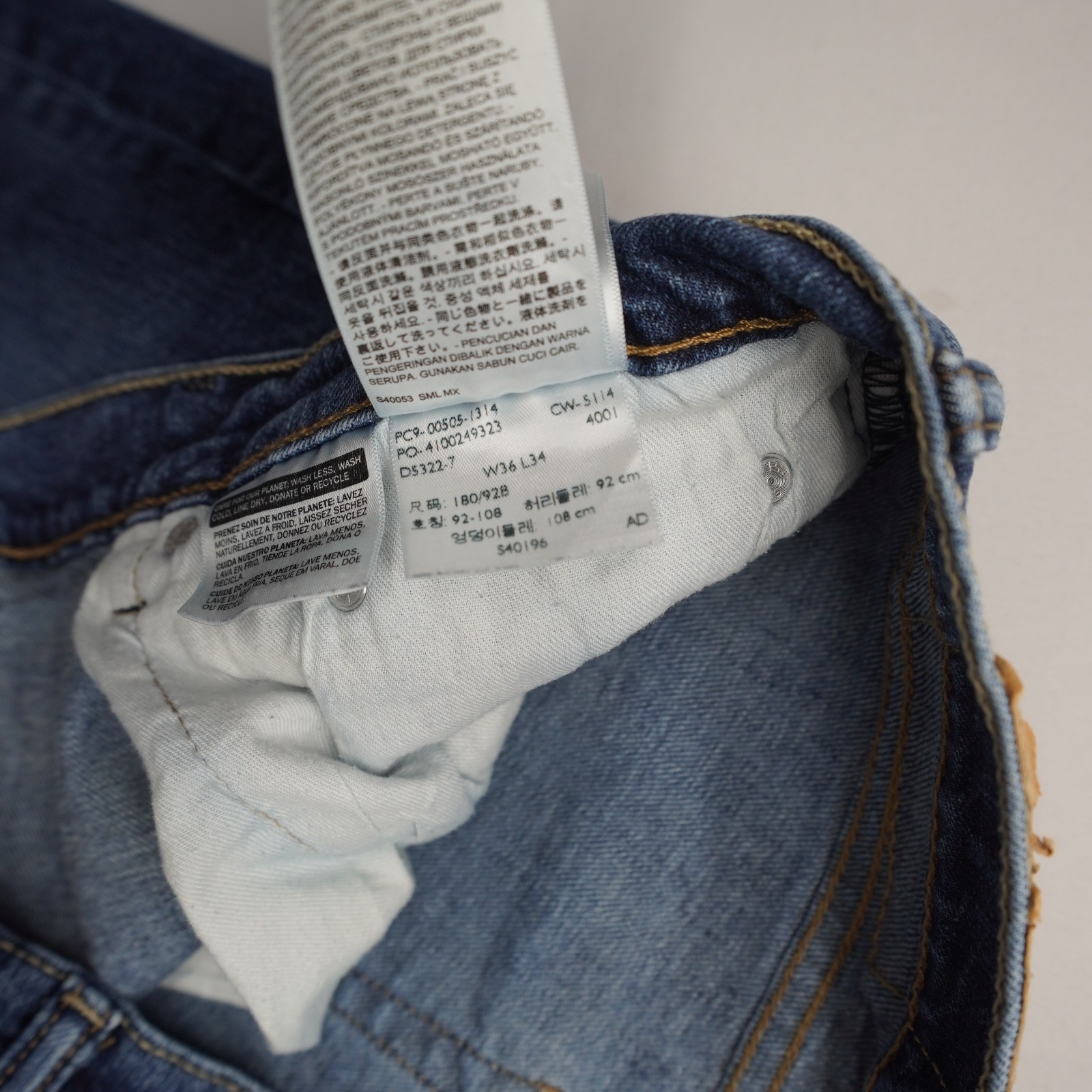 Levi’s Mens 505 Regular Fit Jeans Size 36 x 34 Dark Wash Stretch (35×32.5)