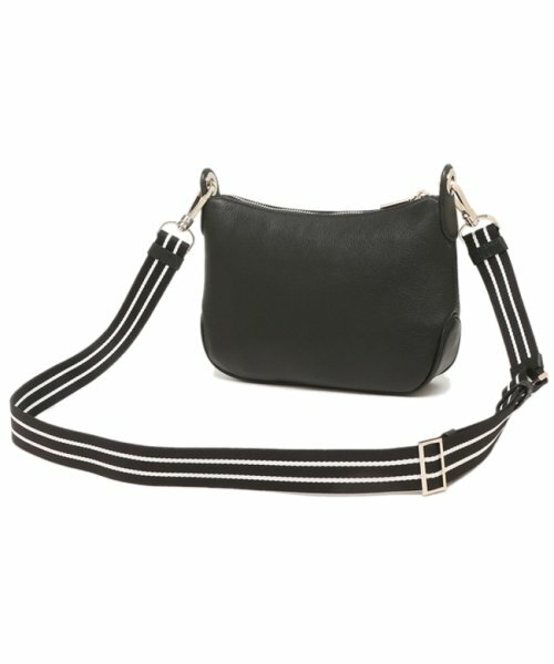 Kate Spade Rosie Crossbody Black Leather Bag Purse WKR00630 NWT $349 Retail