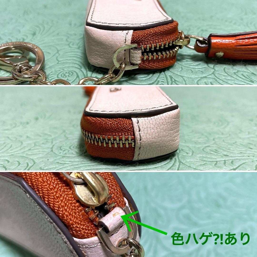 Anya Hindmarch Plaster Charm Coin Case OUCH Band-Aid Motif Muted Orange Leather