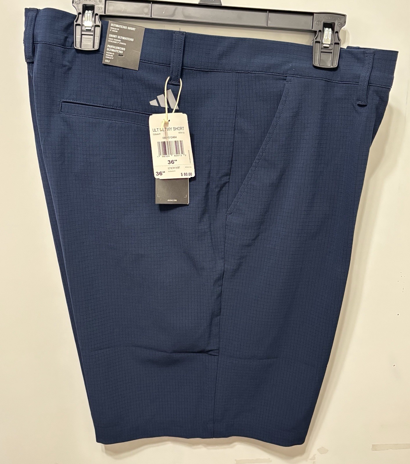 Adidas ULTIMATE365 9-INCH MELTAWAY SHORTS 36 MSRP $80.00 NEW