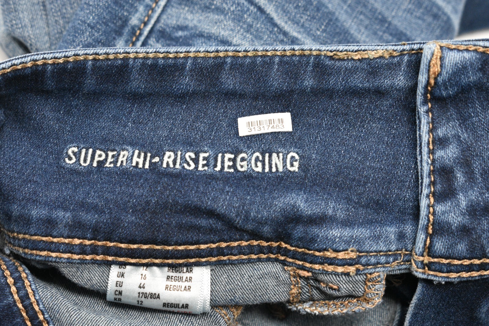 American Eagle Super Hi-Rise Jegging 12 Regular Super Stretch Jeans